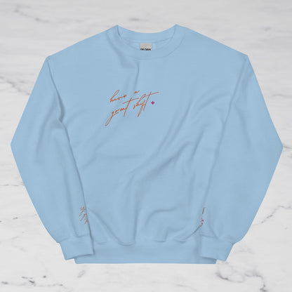 RAINBOW CREW - HAVE A GREAT SHIFT