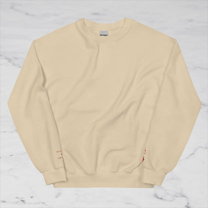 RAINBOW CREW - TAKE YOUR BREAKS