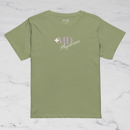 MD - HAVE A GREAT SHIFT