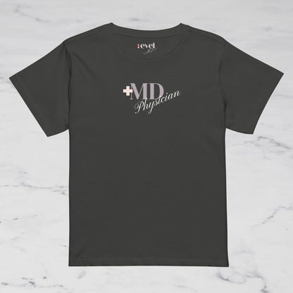 MD - HAVE A GREAT SHIFT